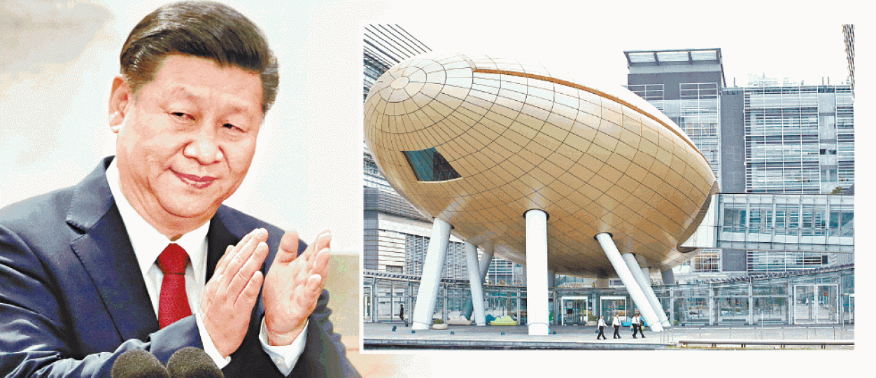 ■新華社指習近平對24位院士上書高度重視,指示要促進兩地科技合作,支持香港成為國際創新科技中心。 ■新華社指習近平對24位院士上書高度重視,指示要促進兩地科技合作,支持香港成為國際創新科技中心。