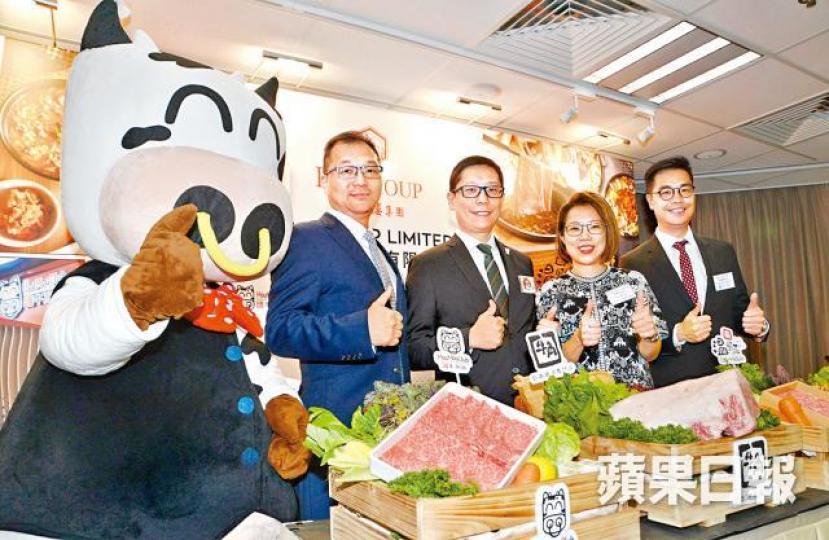 ■經營「牛涮鍋」等多個品牌的叙福樓今招股，每手2,626.2元入場。
