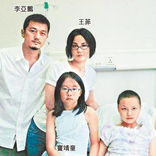 微博圖片 微博圖片