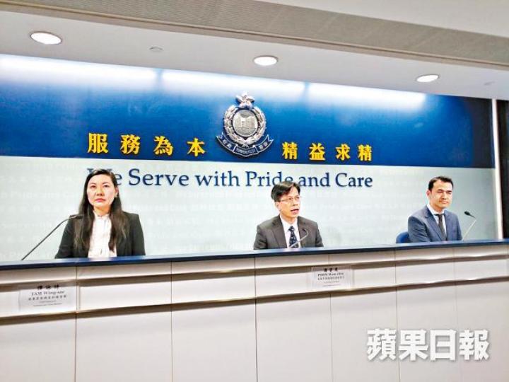 ■警方表示今年首4個月已接獲48宗求職騙案,78名受害人合共損失782萬。 ■警方表示今年首4個月已接獲48宗求職騙案,78名受害人合共損失782萬。