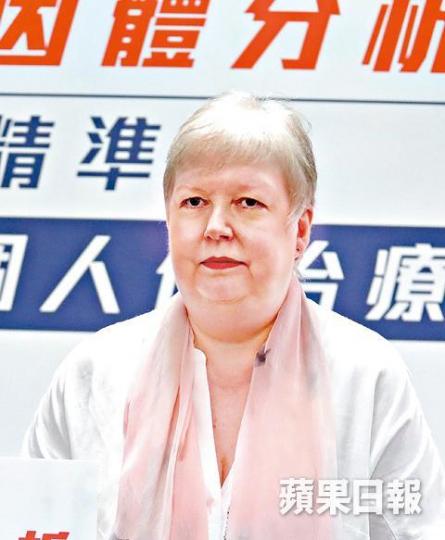 ■Hilary四年前確診卵巢癌,接受免疫療法後病情穩定。 ■Hilary四年前確診卵巢癌,接受免疫療法後病情穩定。