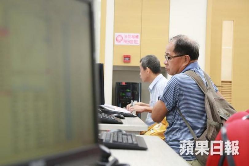 ■上月底開始,投資者買賣股票需要雙重認證。 資料圖片 ■上月底開始,投資者買賣股票需要雙重認證。 資料圖片