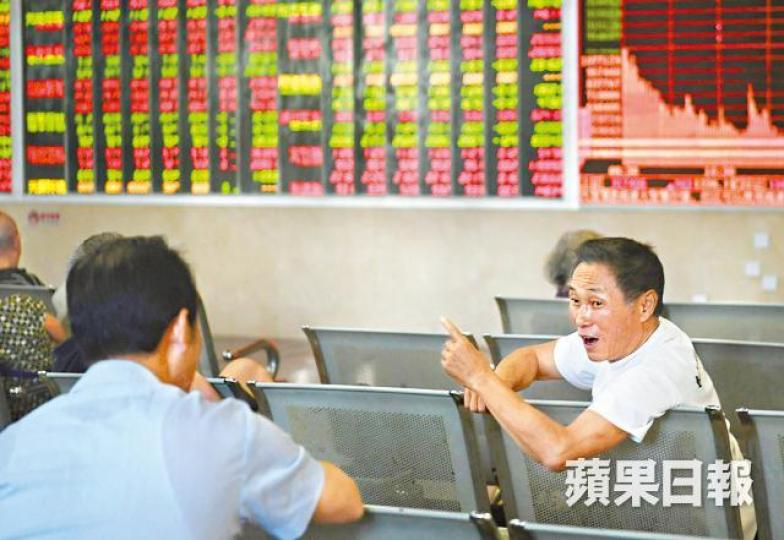 ■A股「入摩」在即,市場料將有更多資金流入A股。中新社 ■A股「入摩」在即,市場料將有更多資金流入A股。中新社