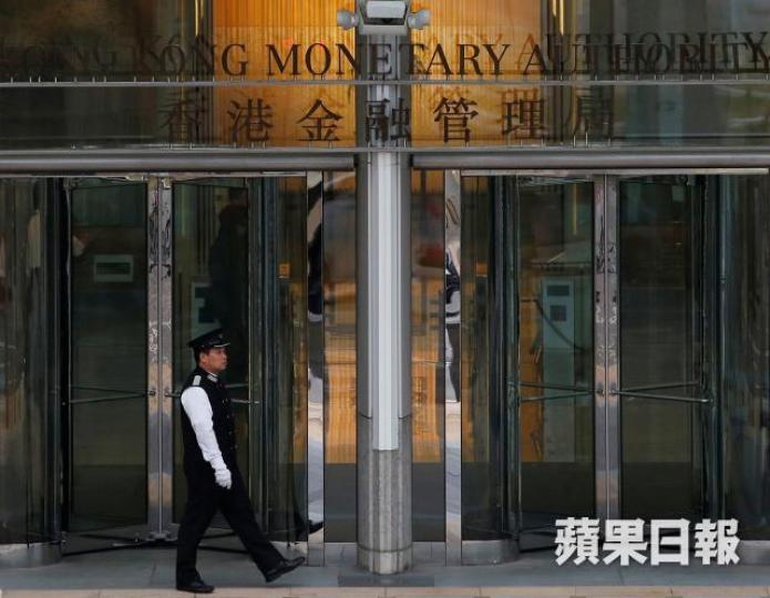 ■金管局《滙思》以「拆解對香港銀行業信貸風險的誤解」為題,反駁惠譽立論缺乏客觀基礎。資料圖片 ■金管局《滙思》以「拆解對香港銀行業信貸風險的誤解」為題,反駁惠譽立論缺乏客觀基礎。資料圖片