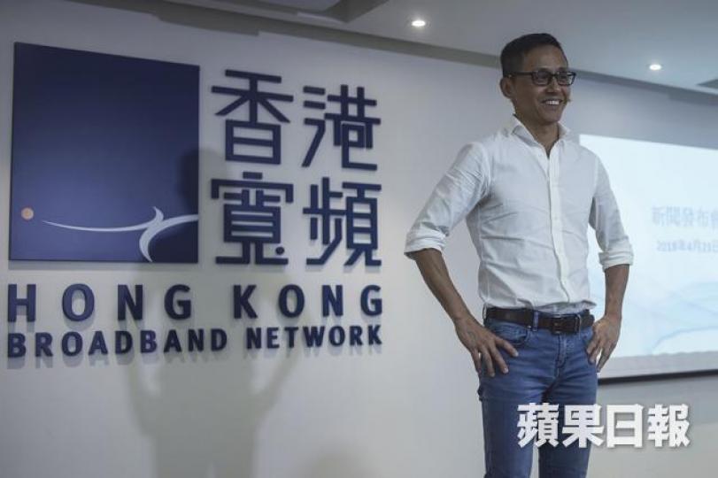 ■香港寬頻行政總裁楊主光說,已採取有力及果斷行動阻截網絡攻擊。資料圖片 ■香港寬頻行政總裁楊主光說,已採取有力及果斷行動阻截網絡攻擊。資料圖片