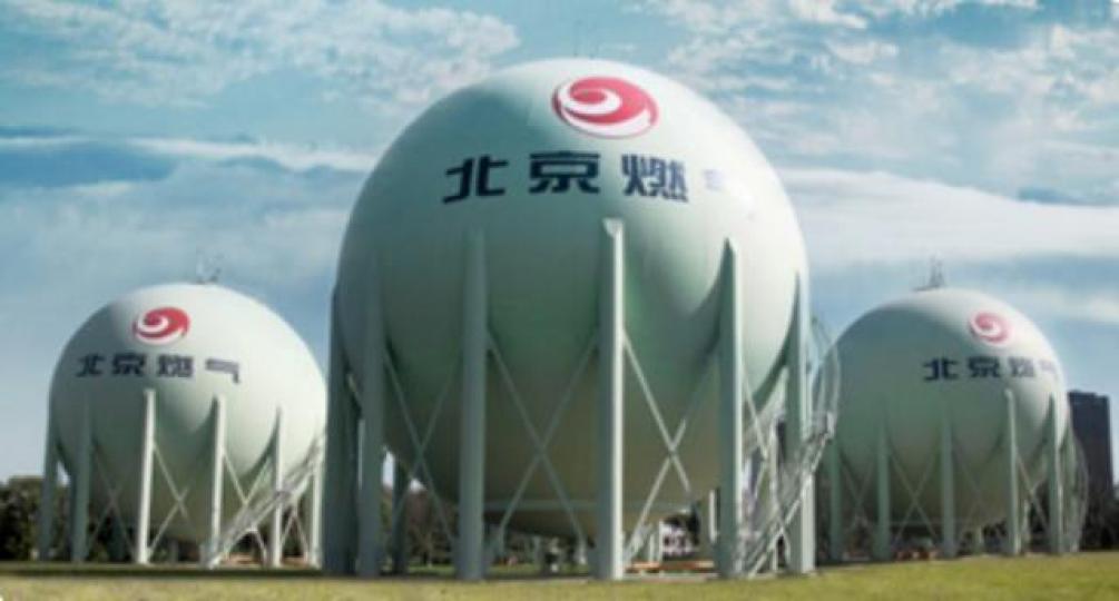■北控曾提及考慮分拆北京市燃氣上市,若成事,可望大幅提升北控的資產淨值。互聯網圖片 ■北控曾提及考慮分拆北京市燃氣上市,若成事,可望大幅提升北控的資產淨值。互聯網圖片