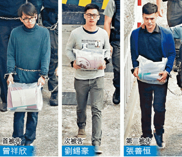 ■石棺藏屍案主審法官李瀚良因患病令審訊腰斬;圖為涉案3名被告。 ■石棺藏屍案主審法官李瀚良因患病令審訊腰斬;圖為涉案3名被告。