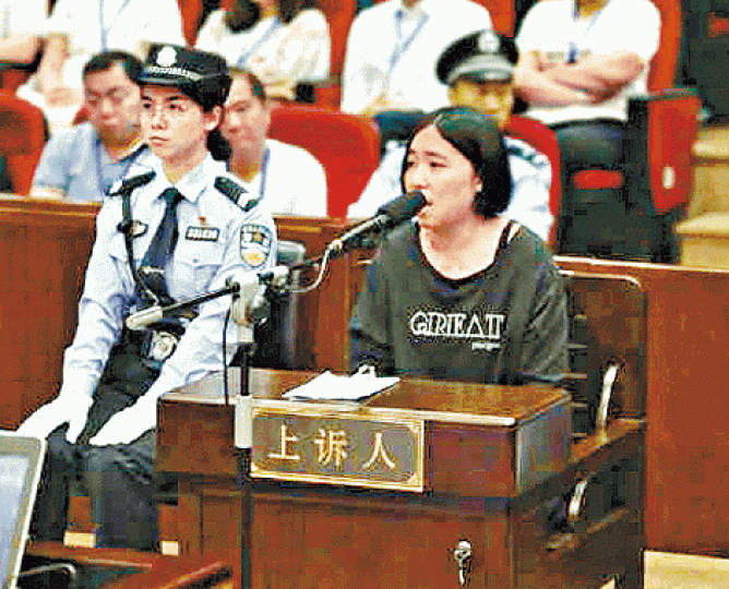 ■莫煥晶縱火案昨日二審,法官稱將擇日宣判。 ■莫煥晶縱火案昨日二審,法官稱將擇日宣判。