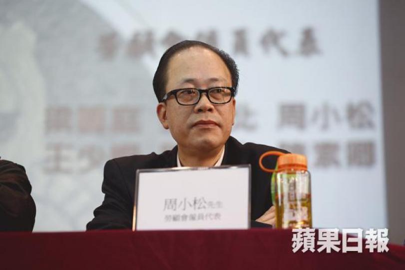 ■周小松 ■周小松