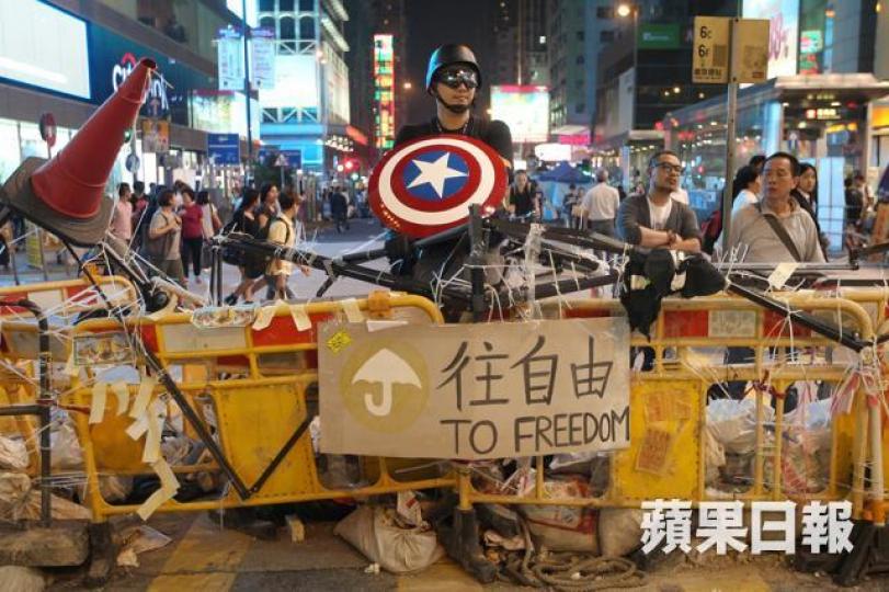 容偉業 容偉業