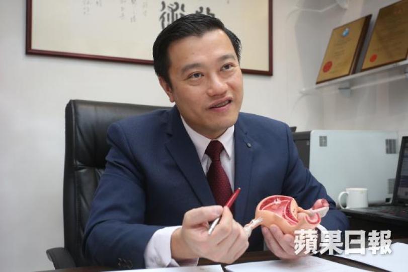 靳嘉仁醫生 靳嘉仁醫生