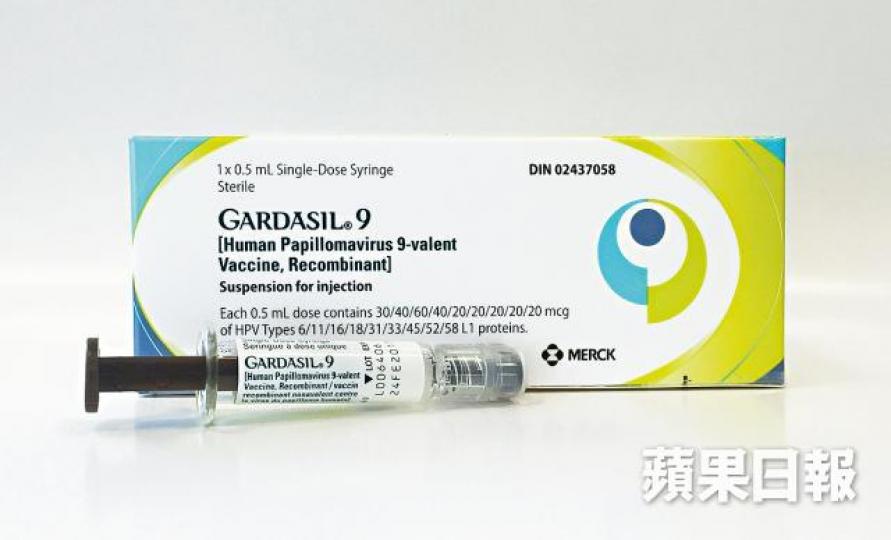 ■本港九價子宮頸癌疫苗持續短缺。資料圖片 ■本港九價子宮頸癌疫苗持續短缺。資料圖片