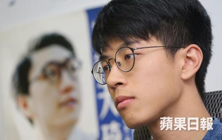 黃台仰
黃台仰