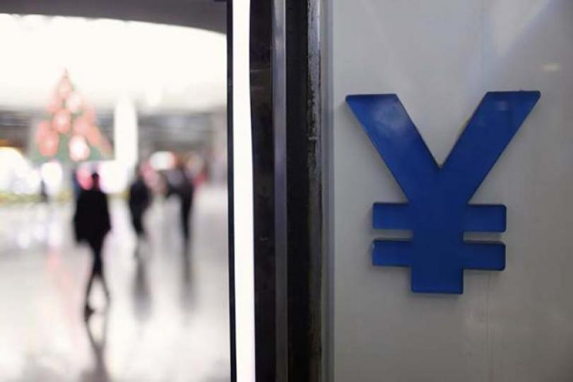 ■中國經濟穩健、資本外流壓力緩和及人民幣滙率有所回升,刺激投資者對人民幣債券的投資意欲。 資料圖片 ■中國經濟穩健、資本外流壓力緩和及人民幣滙率有所回升,刺激投資者對人民幣債券的投資意欲。 資料圖片