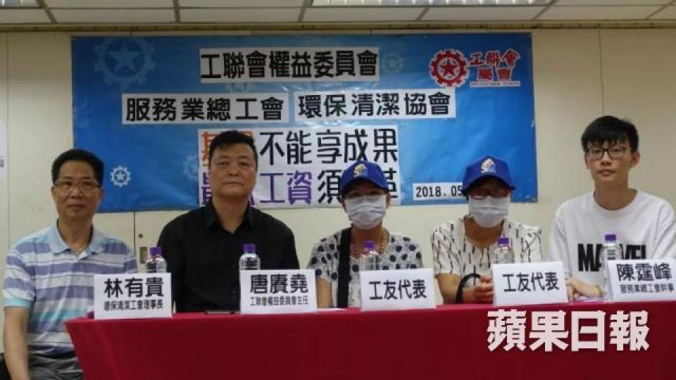 ■工聯會建議將最低工資水平定於時薪42.5元。 ■工聯會建議將最低工資水平定於時薪42.5元。