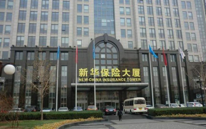 ■新華保險今年以來大跌30%,其他內險股只跌3%至9%。新保跌夠,博反彈。 互聯網圖片 ■新華保險今年以來大跌30%,其他內險股只跌3%至9%。新保跌夠,博反彈。 互聯網圖片