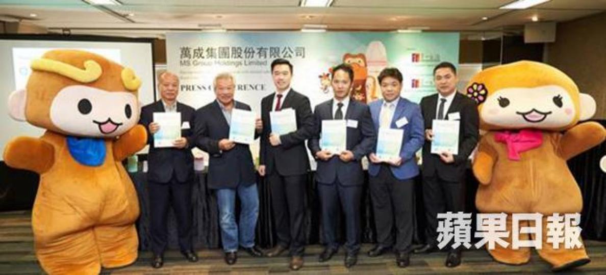 ■萬成集團管理層出席記者會。 ■萬成集團管理層出席記者會。
