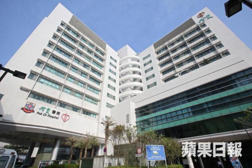 博愛醫院 博愛醫院