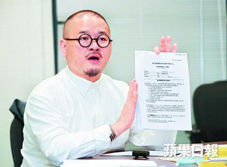 ■邵家臻曾建議問卷交顧問公司整合,以釋除機構憂慮。 ■邵家臻曾建議問卷交顧問公司整合,以釋除機構憂慮。