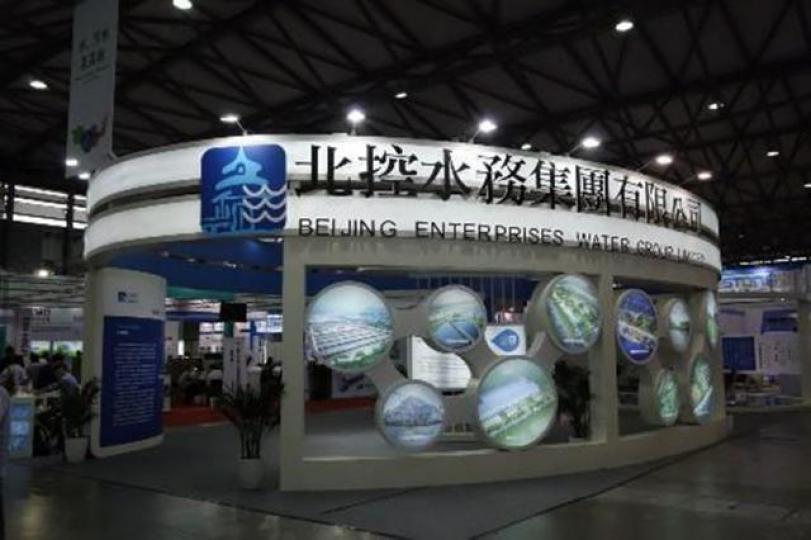■北控水務獲大行看好,券商平均目標價6.49元,現價(4.51元)吸引無可置疑。 互聯網圖片 ■北控水務獲大行看好,券商平均目標價6.49元,現價(4.51元)吸引無可置疑。 互聯網圖片