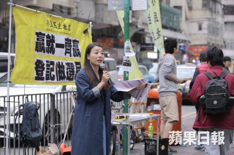 ■劉小麗接受查詢時直言,已就是否繼續上訴有決定,下周會與梁國雄召開記者會交代。資料圖片 ■劉小麗接受查詢時直言,已就是否繼續上訴有決定,下周會與梁國雄召開記者會交代。資料圖片
