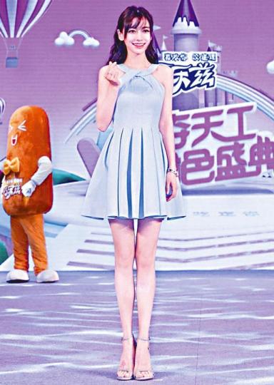 ■Angelababy回歸幕前不久就惹起是非。微博圖片■Angelababy被質疑有特權而不用被罰落水。 ■Angelababy回歸幕前不久就惹起是非。微博圖片■Angelababy被質疑有特權而不用被罰落水。
