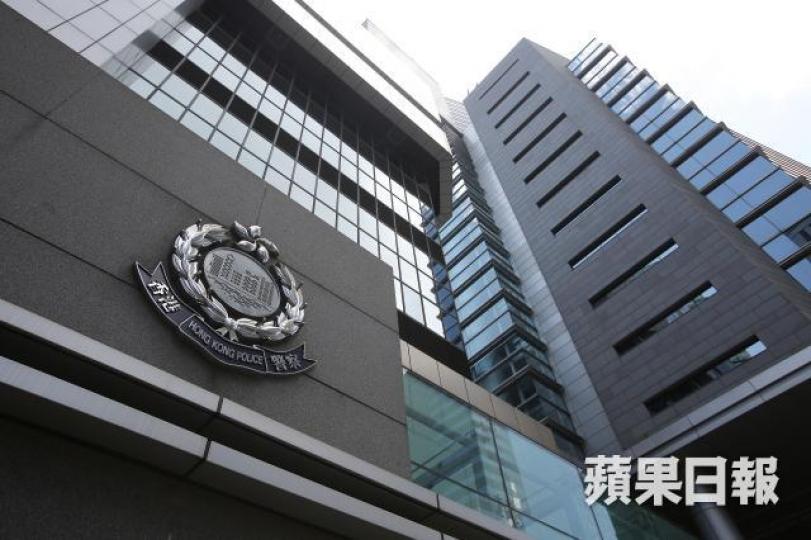 ■警方接報追查後,初步證實英國根本沒有導演與女事主的「男友」相同,認定是騙局。資料圖片 ■警方接報追查後,初步證實英國根本沒有導演與女事主的「男友」相同,認定是騙局。資料圖片
