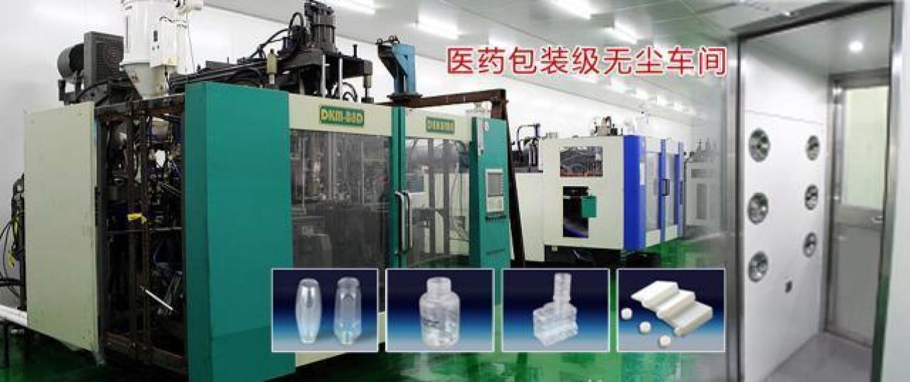 ■大同機械是老牌工業股，業務是生產注塑機、金屬及塑膠零件及線路板等。互聯網圖片