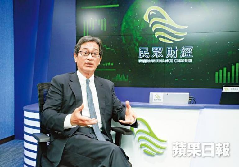 ■民眾證券董事總經理郭思治。 ■民眾證券董事總經理郭思治。