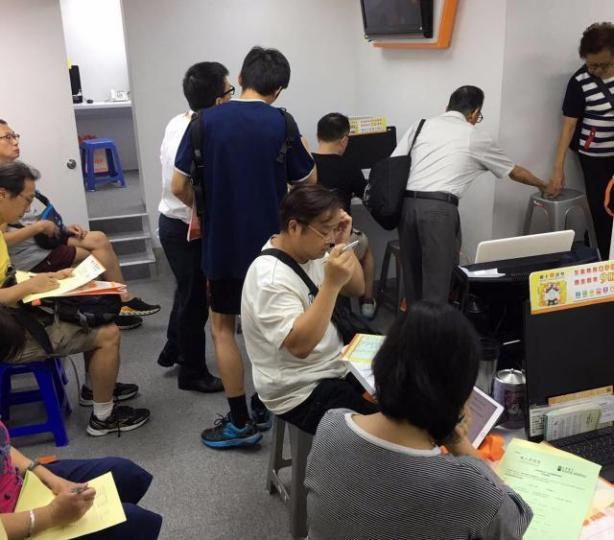 ■投資者申請新股時，若發現招股架構加入「發售量調整權」，宜三思。資料圖片