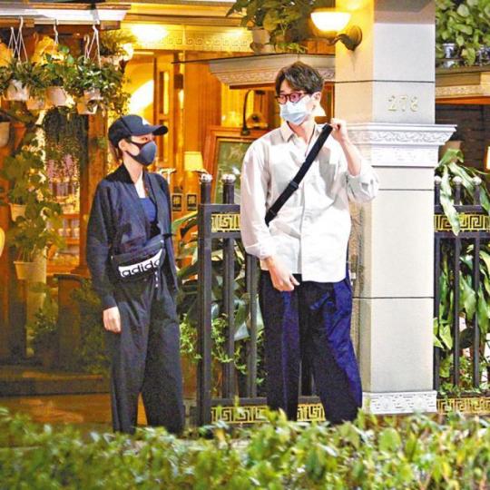 台灣《蘋果日報》林明禎張軒睿 台灣《蘋果日報》林明禎張軒睿