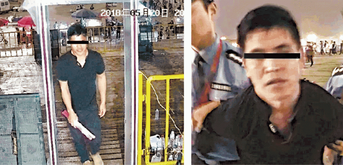 ■姓于男子入場看張學友演唱會時被拍下樣貌(左圖)並被識別為逃犯,完場時被捕(右圖)。互聯網張學友 ■姓于男子入場看張學友演唱會時被拍下樣貌(左圖)並被識別為逃犯,完場時被捕(右圖)。互聯網張學友