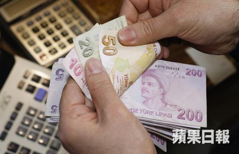 ■土耳其貨幣里拉跌到紀錄新低。 ■土耳其貨幣里拉跌到紀錄新低。