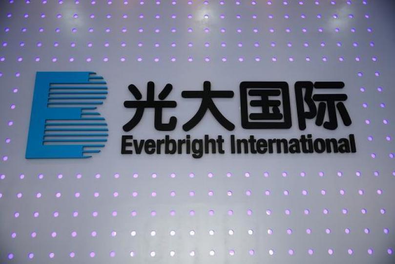 ■光國為水務龍頭股，股價持續落後於大市升勢，但近日上升動力轉強。　資料圖片