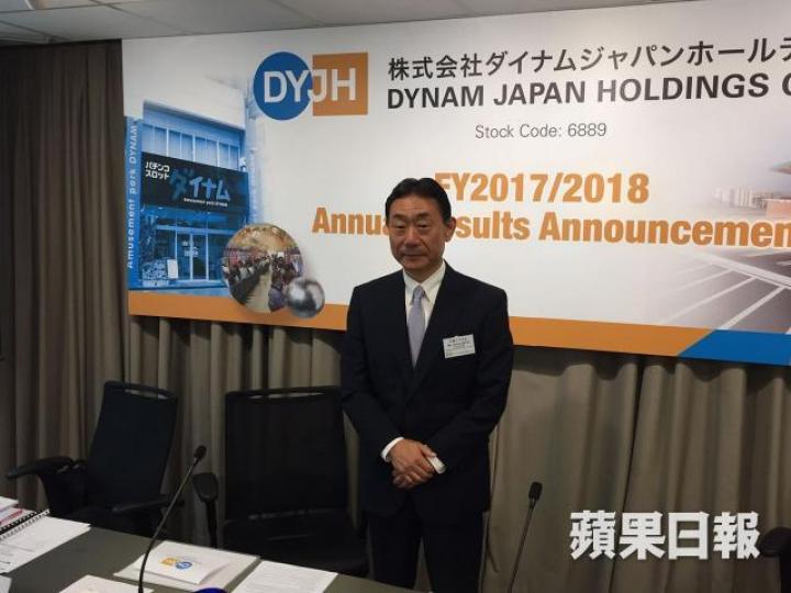 ■Dynam Japan主席兼行政總裁佐藤公平。 ■Dynam Japan主席兼行政總裁佐藤公平。