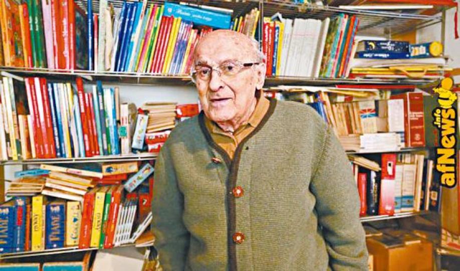 Antonio Lupatelli　1930－2018