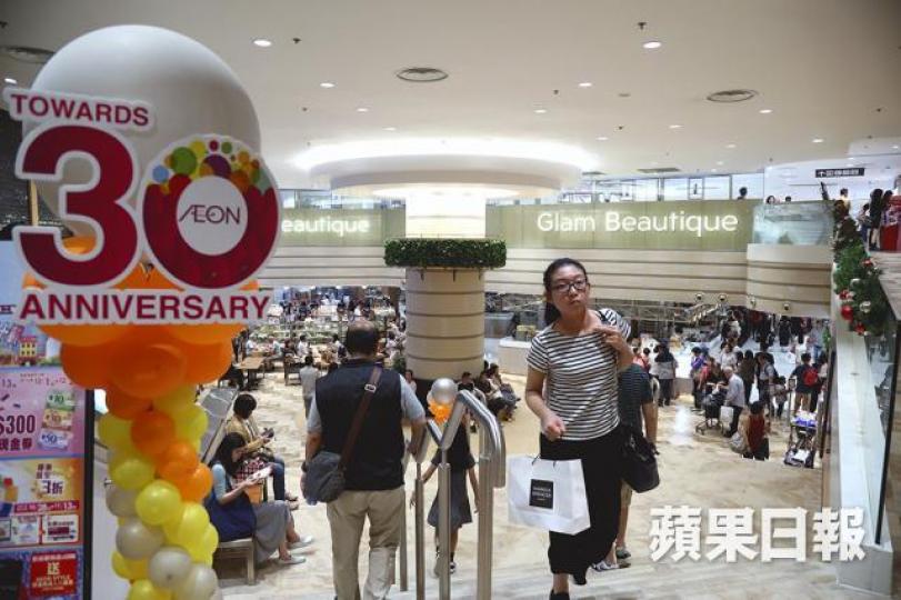 ■現時永旺旗下的AEON仍是日資百貨公司。 ■現時永旺旗下的AEON仍是日資百貨公司。