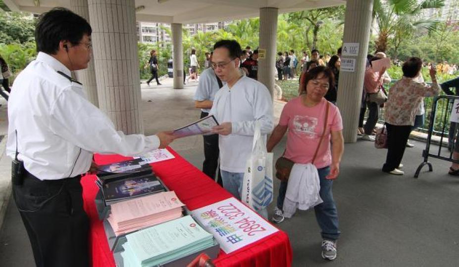 ■房協當年的夾心階層置業計劃，幫助了不少市民上車。資料圖片