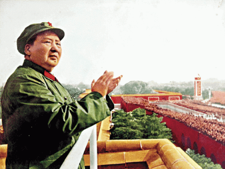 毛澤東