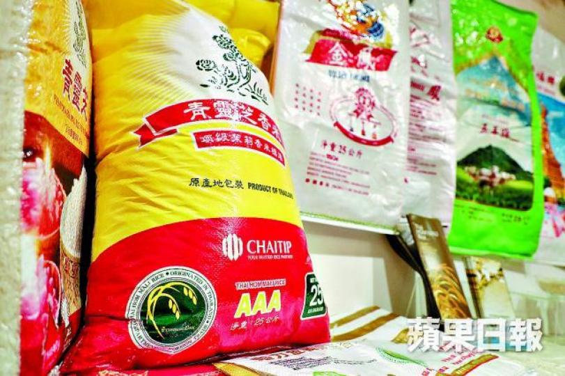 ■有綠色標誌的泰國茉莉香米屬正貨。許頌明攝 ■有綠色標誌的泰國茉莉香米屬正貨。許頌明攝