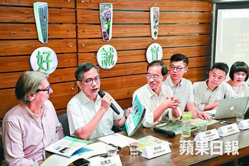 ■本土研究社及學者質疑土地小組成員有前設,部份人曾力推填海。許頌明攝 ■本土研究社及學者質疑土地小組成員有前設,部份人曾力推填海。許頌明攝