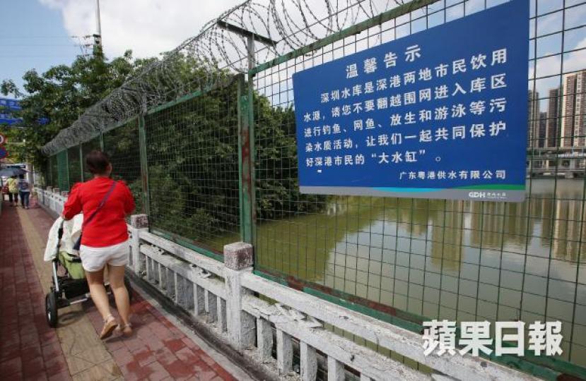 ■沙灣河污水一般不會流入深圳水庫,但遇上暴雨時,深圳市為確保居民安全就會排洪,令供港食水受污染。 ■沙灣河污水一般不會流入深圳水庫,但遇上暴雨時,深圳市為確保居民安全就會排洪,令供港食水受污染。