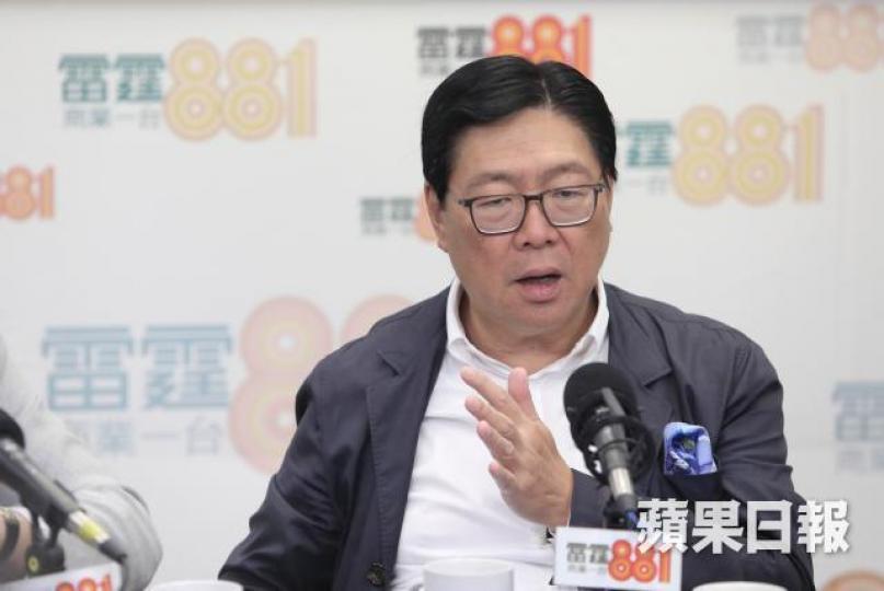 ■馬時亨 ■馬時亨