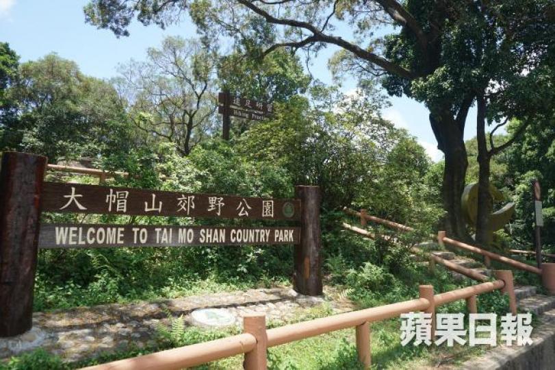 ■63歲姓張女子與丈夫結伴往大帽山遠足,其間懷疑暴曬下中暑不適。 ■63歲姓張女子與丈夫結伴往大帽山遠足,其間懷疑暴曬下中暑不適。