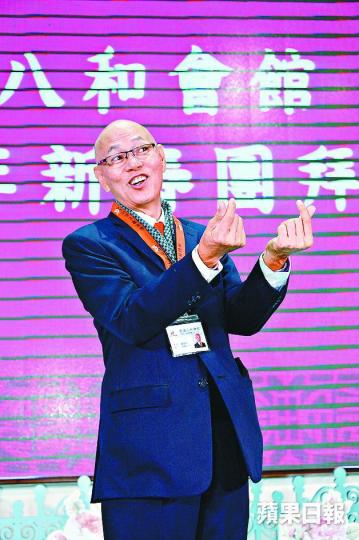 羅家英 羅家英