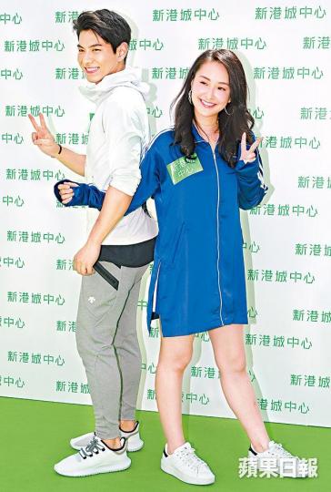 ■羅天宇被指和湯洛雯分手後,即無縫暗撻陳瀅。■緋聞男女陳瀅和羅天宇昨日面貼面夾波,表現尷尬。■羅天宇與湯洛雯拍拖四年,曾被影到拍拖逛傢俬店。資料圖片■陳瀅與何猷亨分手後,去年被影到疑似翻撻睇煙花。資料圖片 ■羅天宇被指和湯洛雯分手後,即無縫暗撻陳瀅。■緋聞男女陳瀅和羅天宇昨日面貼面夾波,表現尷尬。■羅天宇與湯洛雯拍拖四年,曾被影到拍拖逛傢俬店。資料圖片■陳瀅與何猷亨分手後,去年被影到疑似翻撻睇煙花。資料圖片