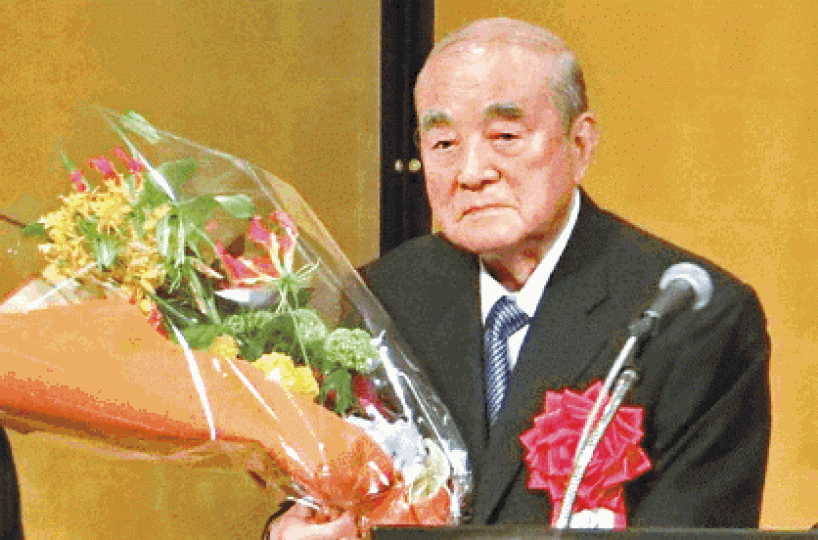 中曾根康弘 中曾根康弘