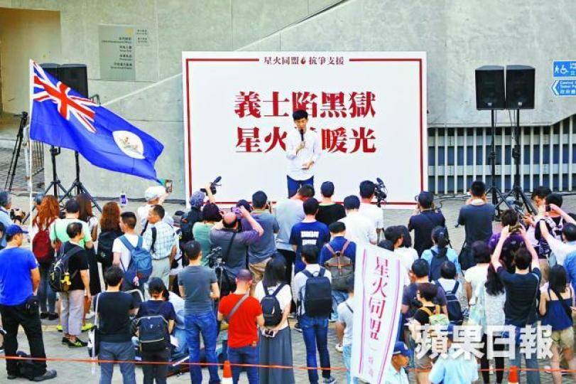 ■梁頌恆與黃之鋒昨日在集會上輪流發言。■黃之鋒 ■梁頌恆與黃之鋒昨日在集會上輪流發言。■黃之鋒