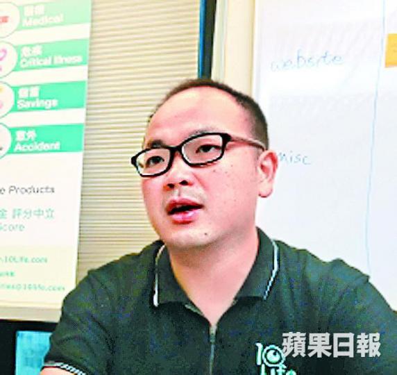 倫沛然 倫沛然