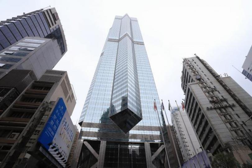 ■國儲能源一度計劃耗資近300億元來香港以天價買中環中心。資料圖片